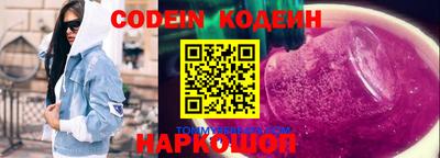 каннабис Нягань