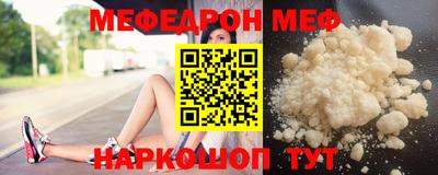 каннабис Нягань