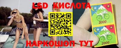 каннабис Нягань