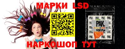каннабис Нягань