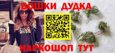 кокаин VHQ Обь