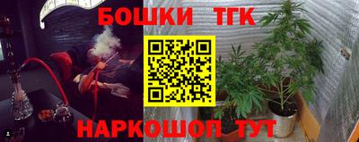 кокаин VHQ Обь