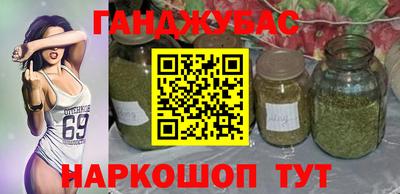 кристаллы Обнинск