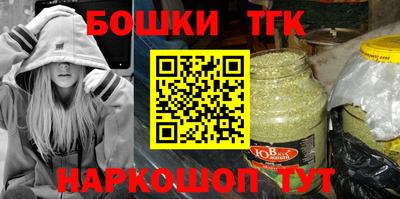 кокаин VHQ Обь