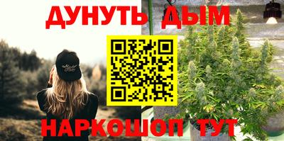кокаин VHQ Обь
