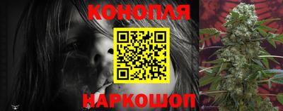 кокаин VHQ Обь