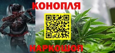 кристаллы Обнинск