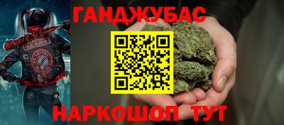 кокаин VHQ Обь
