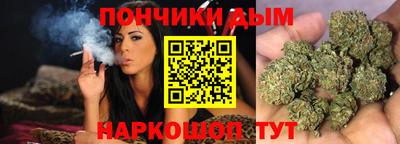 кокаин VHQ Обь