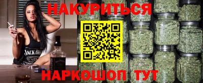 кокаин VHQ Обь