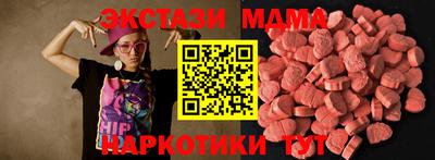 кокаин VHQ Обь