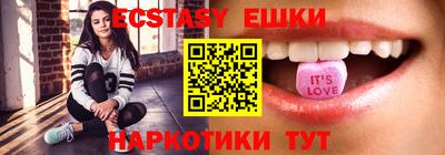 каннабис Нягань