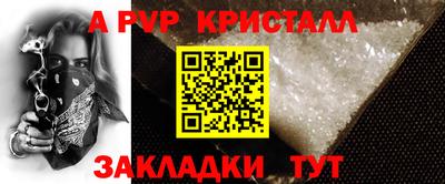 каннабис Нягань