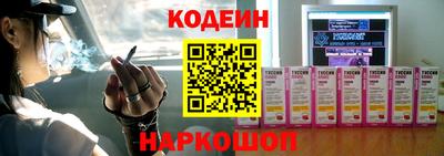 каннабис Нягань