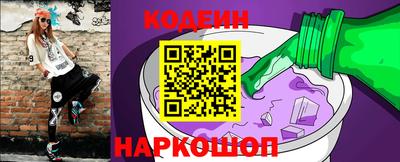 каннабис Нягань