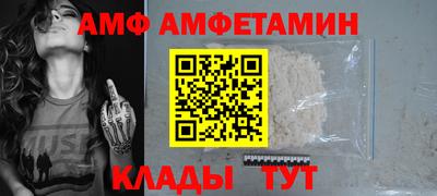 кокаин VHQ Обь