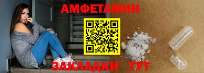 кристаллы Обнинск