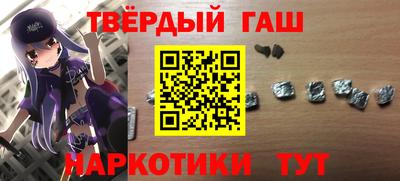 каннабис Нягань