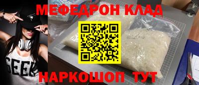 каннабис Нягань