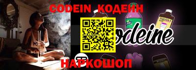 кокаин VHQ Обь